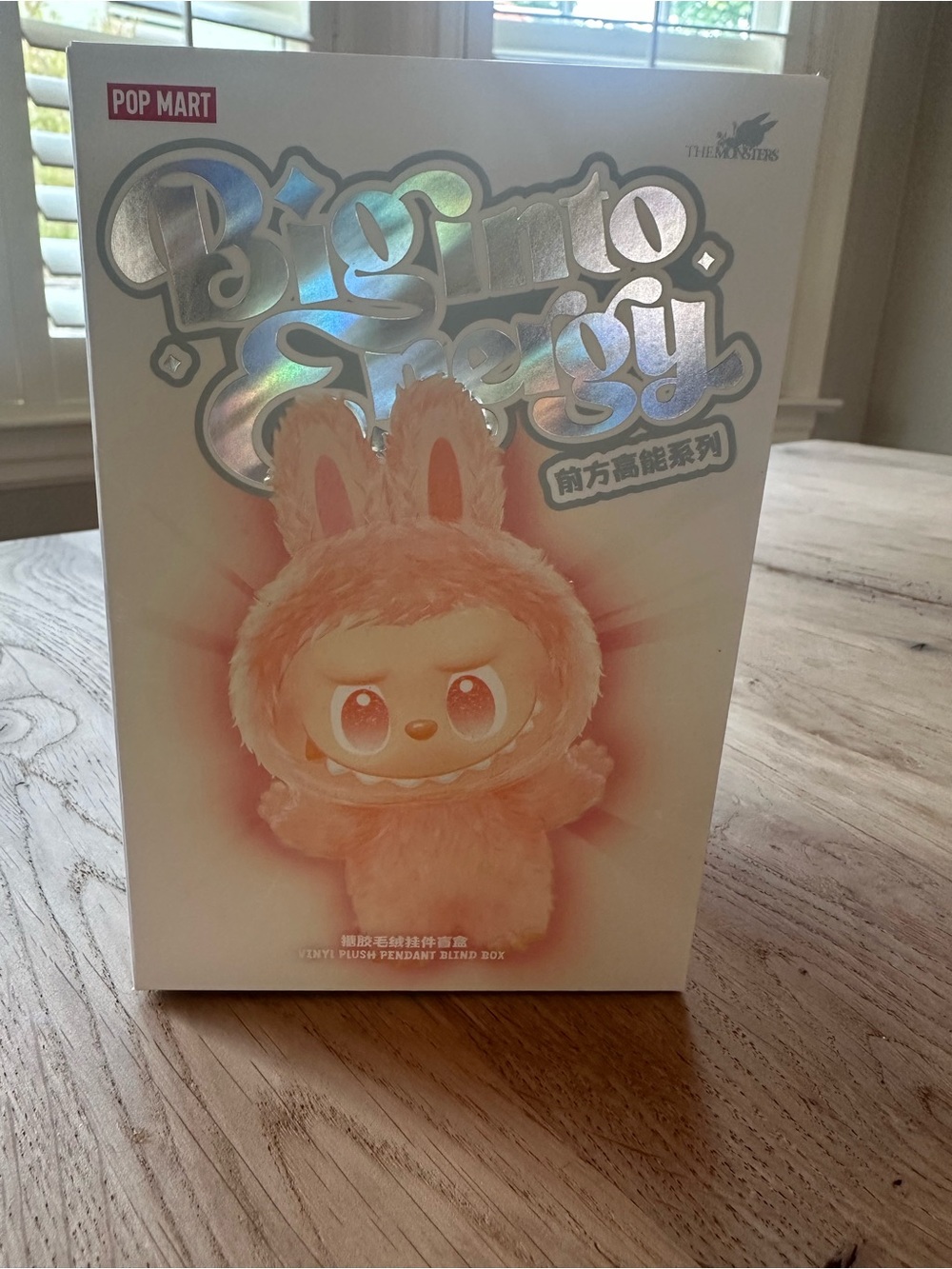 Popmart Labubu The Monsters Big Into Energy NWT unopened/sealed box